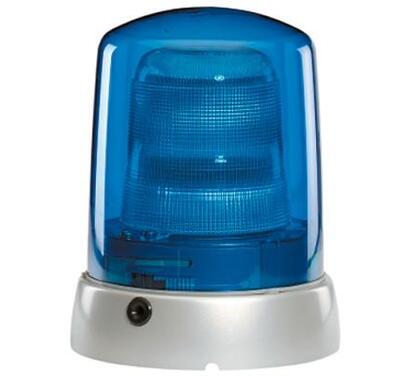 9EL 862 678-001
HELLA
Szkło lampy, światło ostrzegawcze obrotowe
