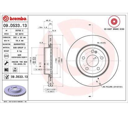 09.D533.13
BREMBO
Tarcza hamulcowa
