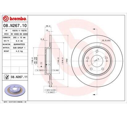 08.N267.11
BREMBO
Tarcza hamulcowa
