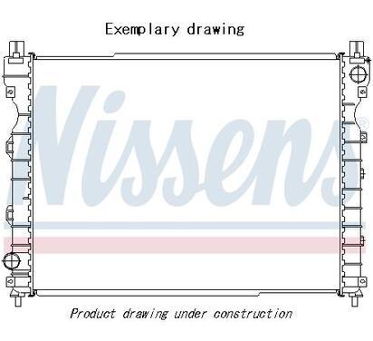 606515
NISSENS
Chłodnica, układ chłodzenia silnika

