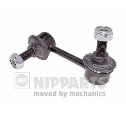 N4964037
NIPPARTS
Drążek / wspornik / łącznik, stabilizator
