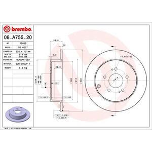 08.A755.20
BREMBO
Tarcza hamulcowa
