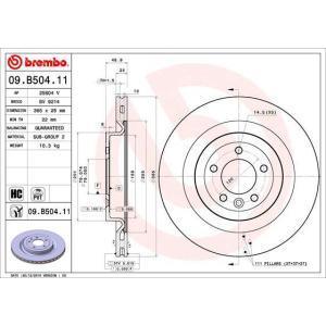 09.B504.11
BREMBO
Tarcza hamulcowa
