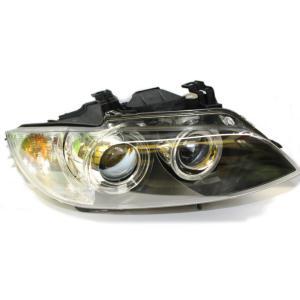 711307022630
MAGNETI MARELLI
Reflektor
