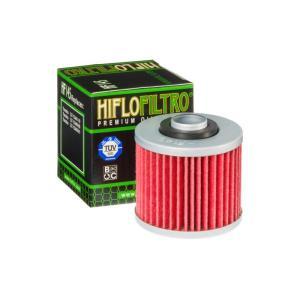 300-145
HIFLO
