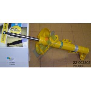 22-003805
BILSTEIN
