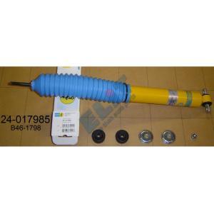 24-017985
BILSTEIN
Amortyzator
