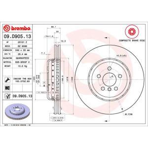 09.D905.13
BREMBO
Tarcza hamulcowa
