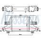 96163
NISSENS
Chłodnica powietrza doładowującego, intercooler
