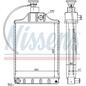 62254
NISSENS
Chłodnica, układ chłodzenia silnika

