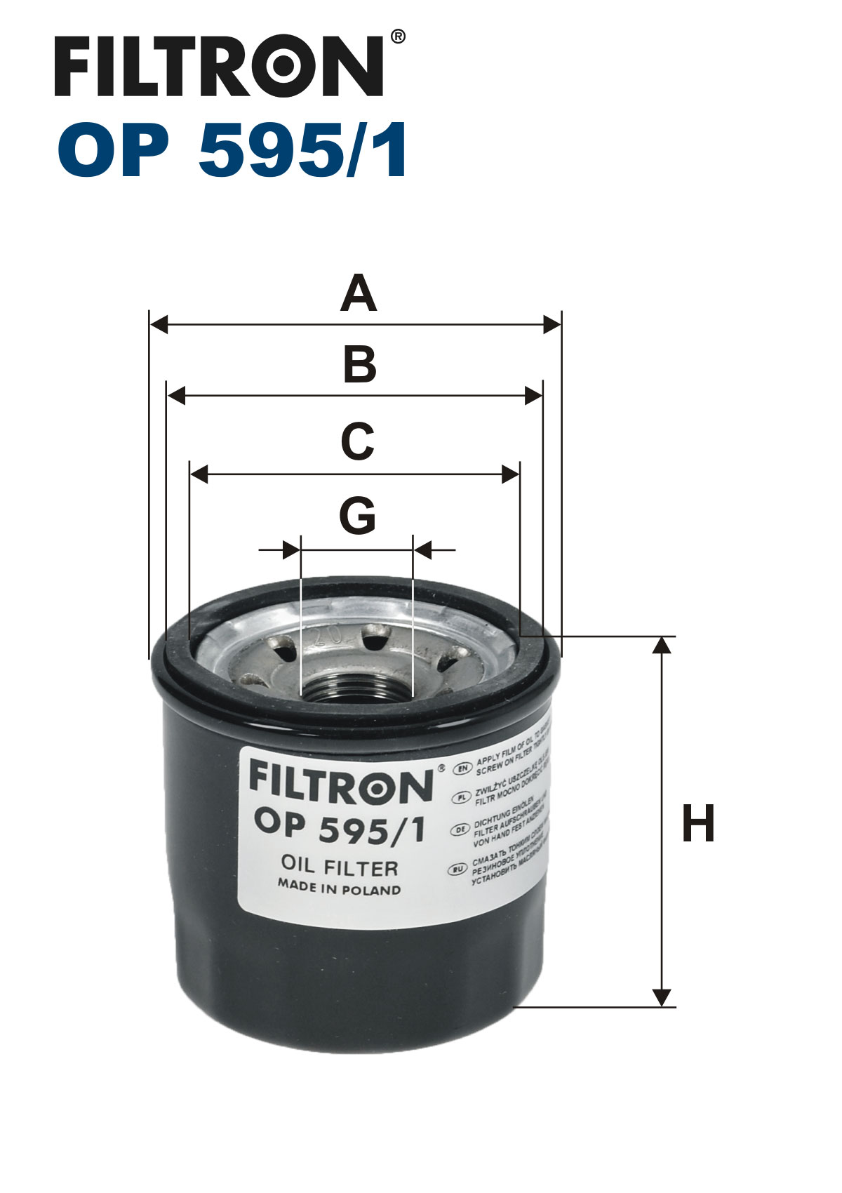 Filtr oleju filtron mazda 3 6 cx5 op595/1 , filtr oleju